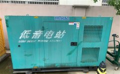 武陵通州四建大波纹箱定制案例